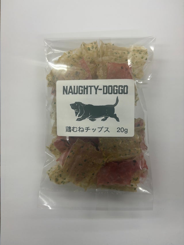 NAUGHTY-DOGGO